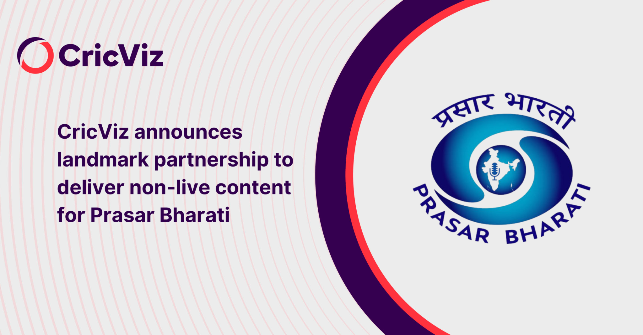 Deal title with PB logo